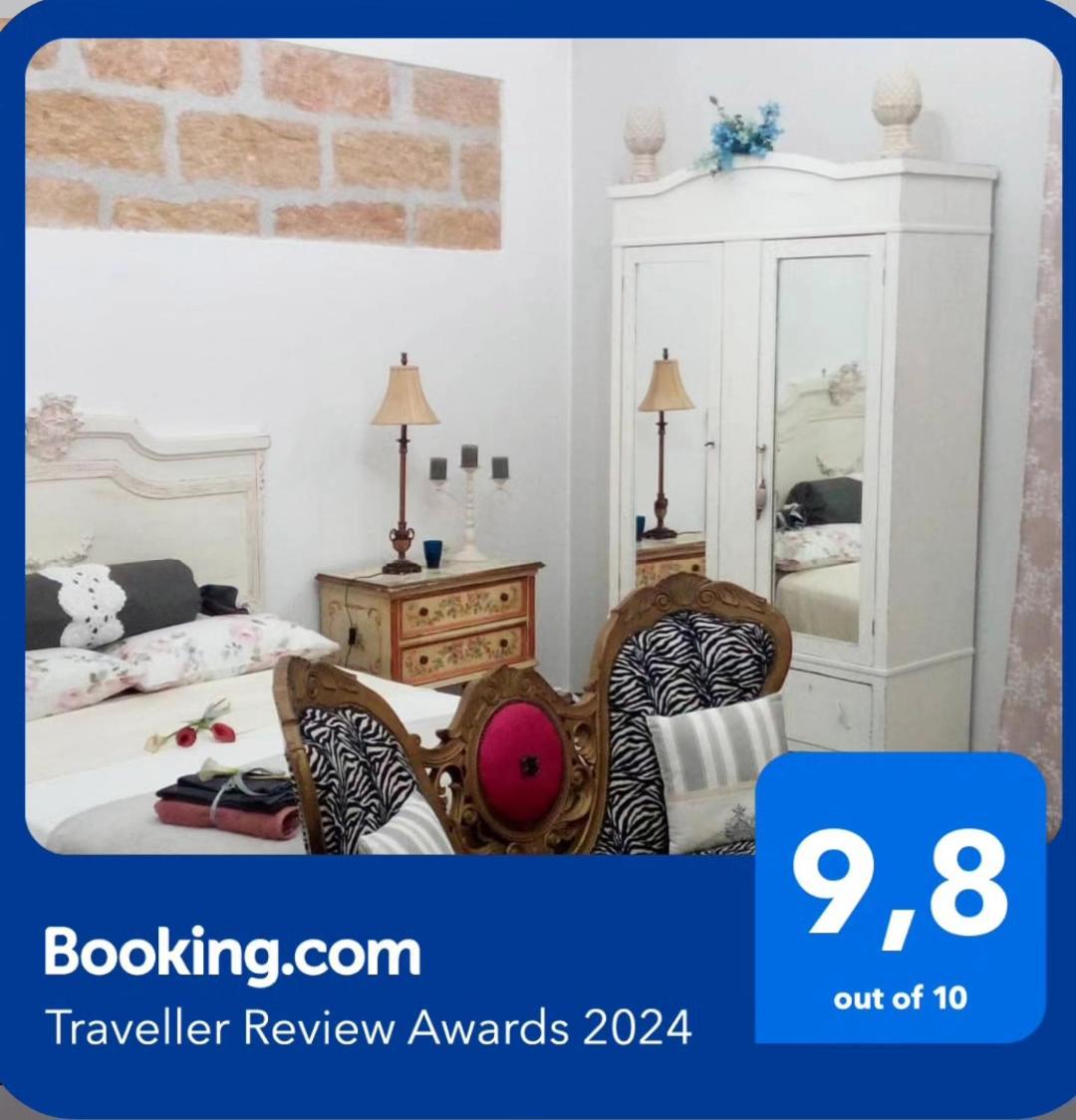 Apartment Le Alcove *